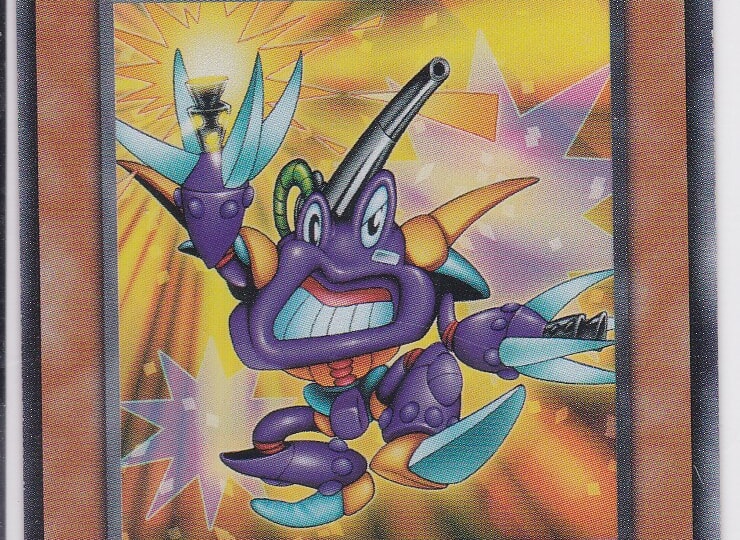 PE-09-UR