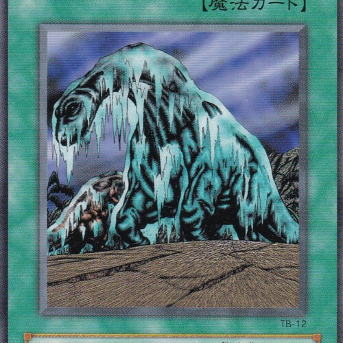 TB-12-N